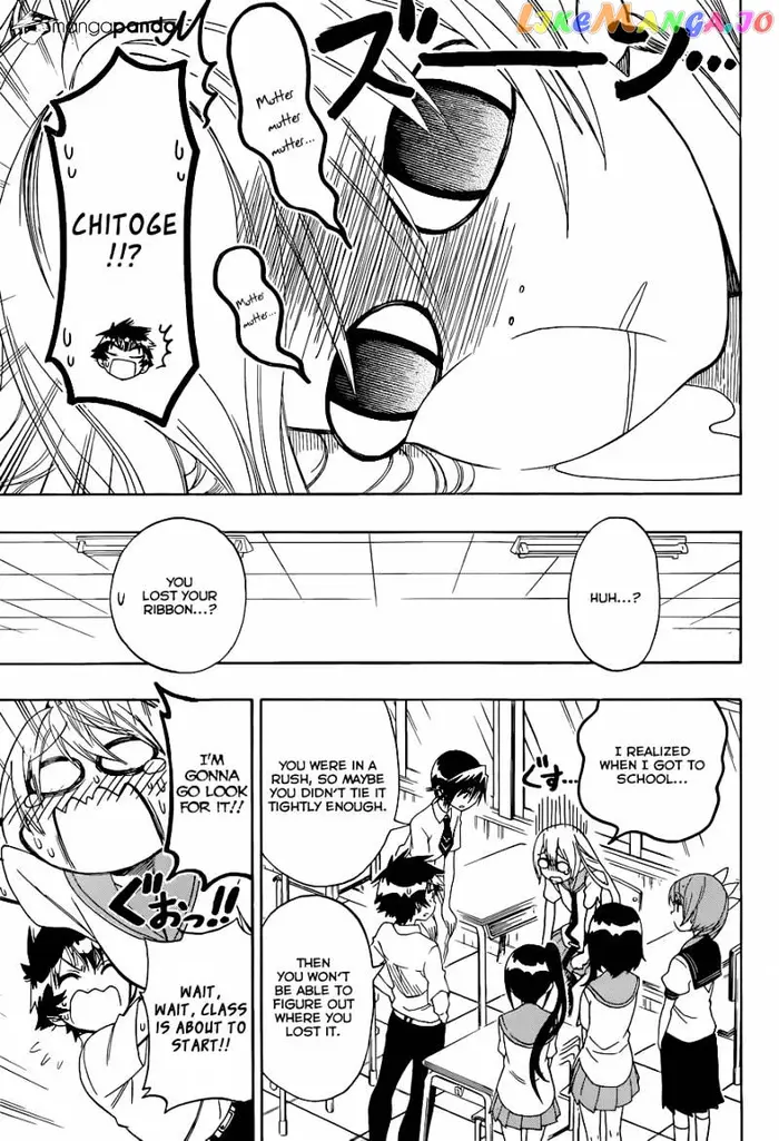 Nisekoi Chapter 106 image 04_optimized